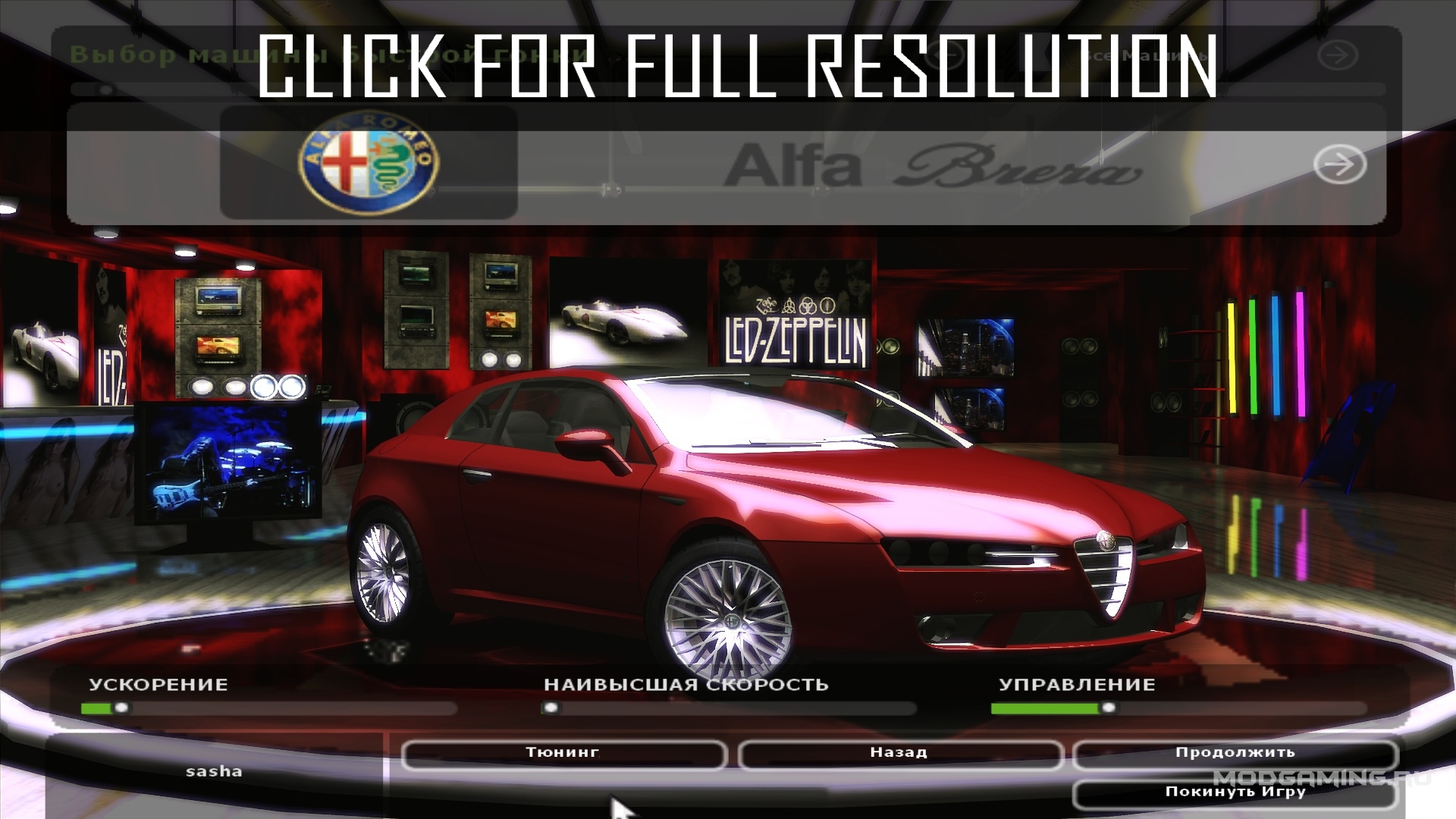 Alfa Romeo Brera 2014