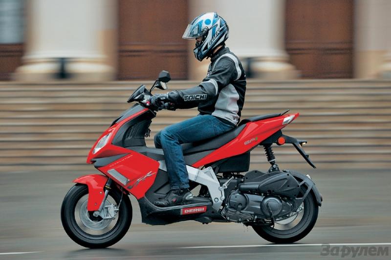 Aprilia Sportcity 300