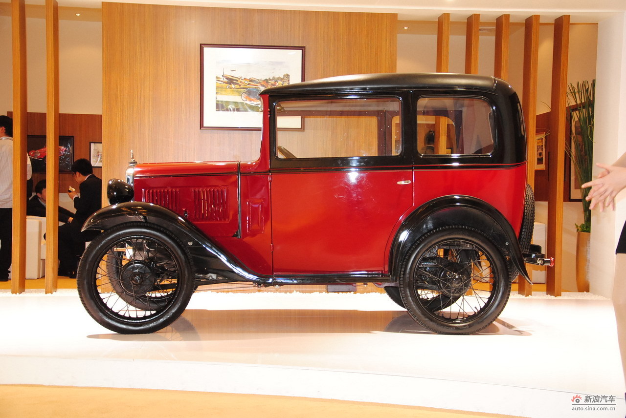 Austin Seven Ruby