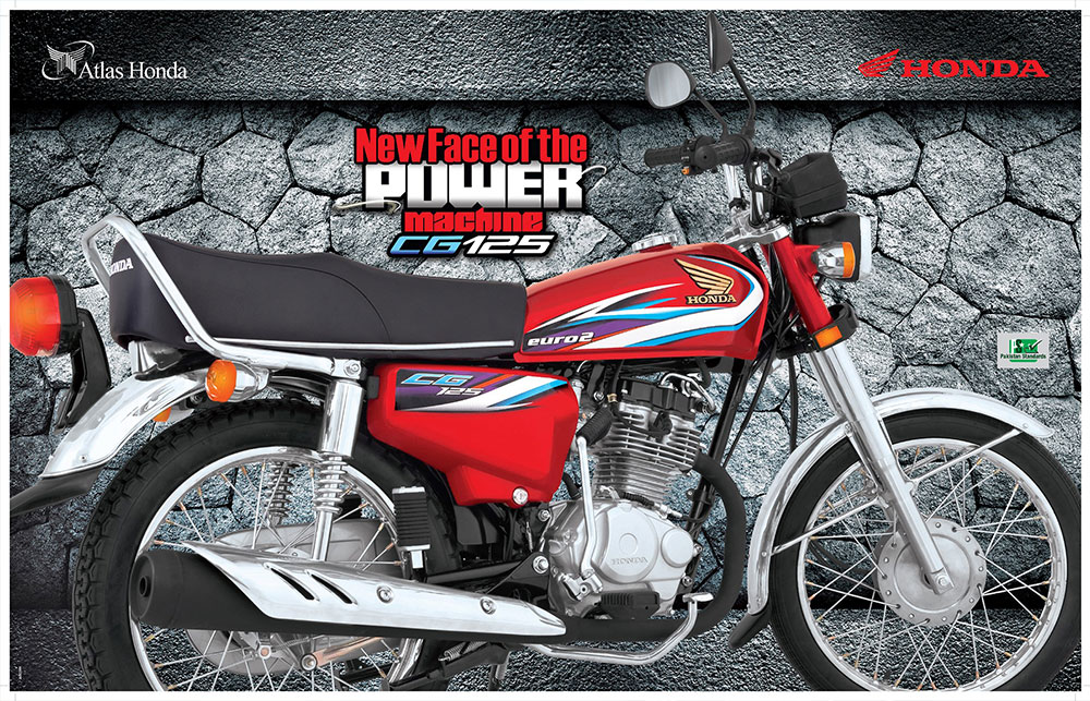 Honda 125 2016 Model