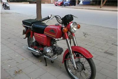 Honda 70