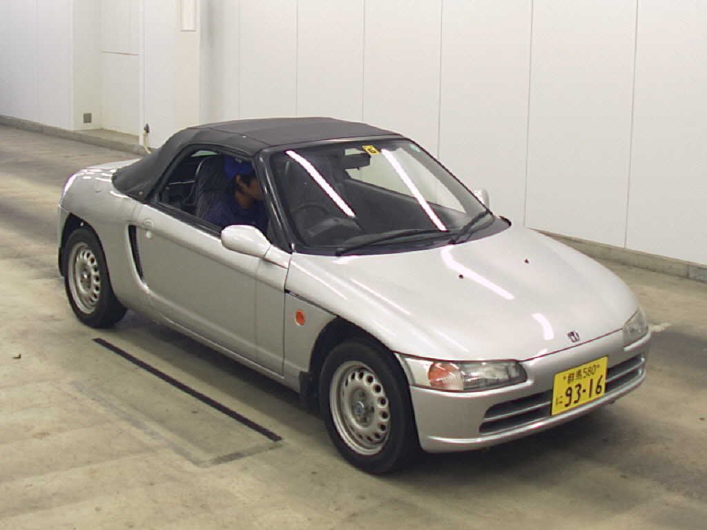 Honda Beat Pp1