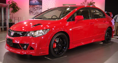 Honda Civic Mugen Type Rr