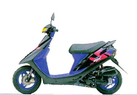 Honda Dio 50