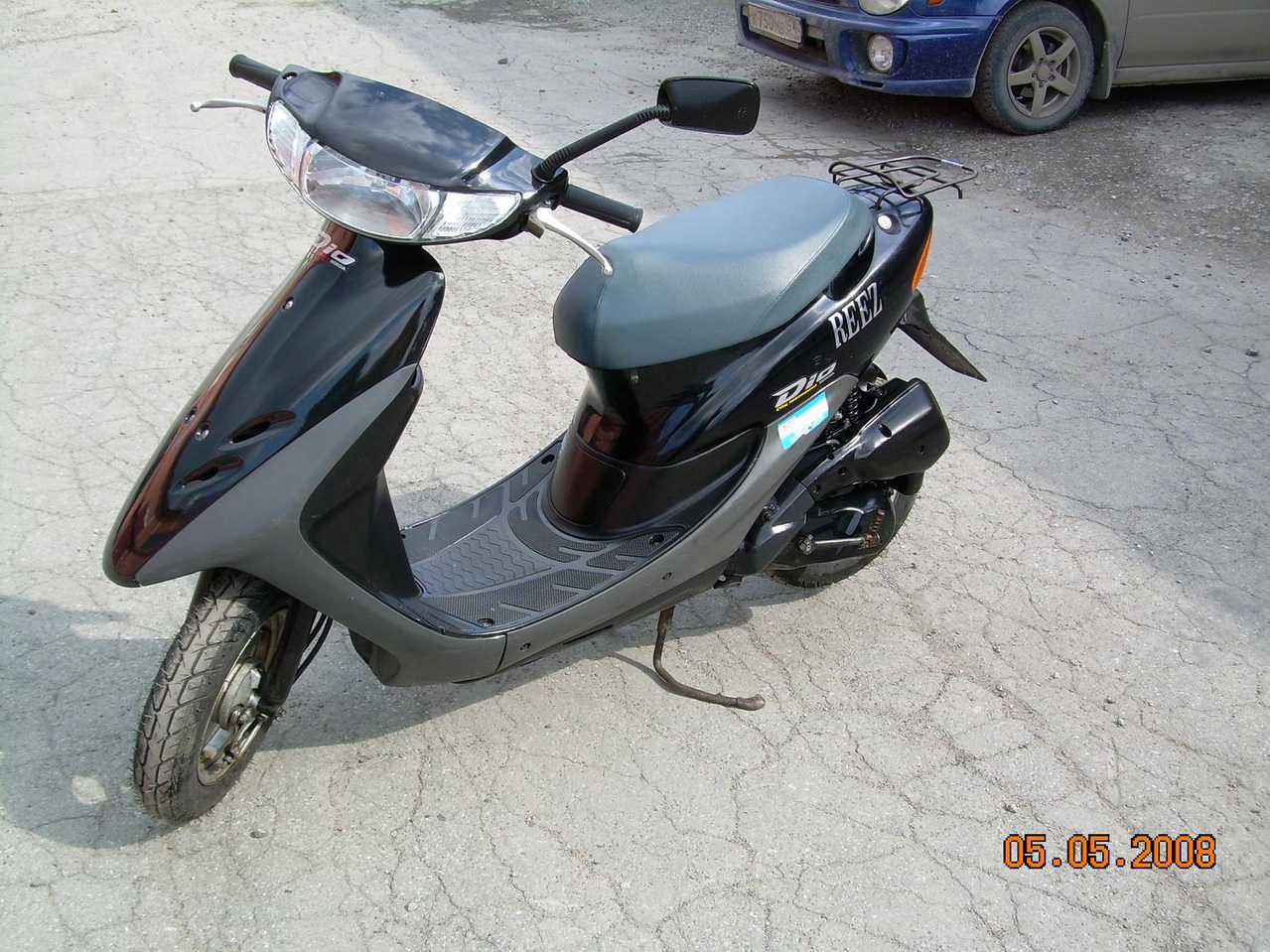 Honda Dio 50