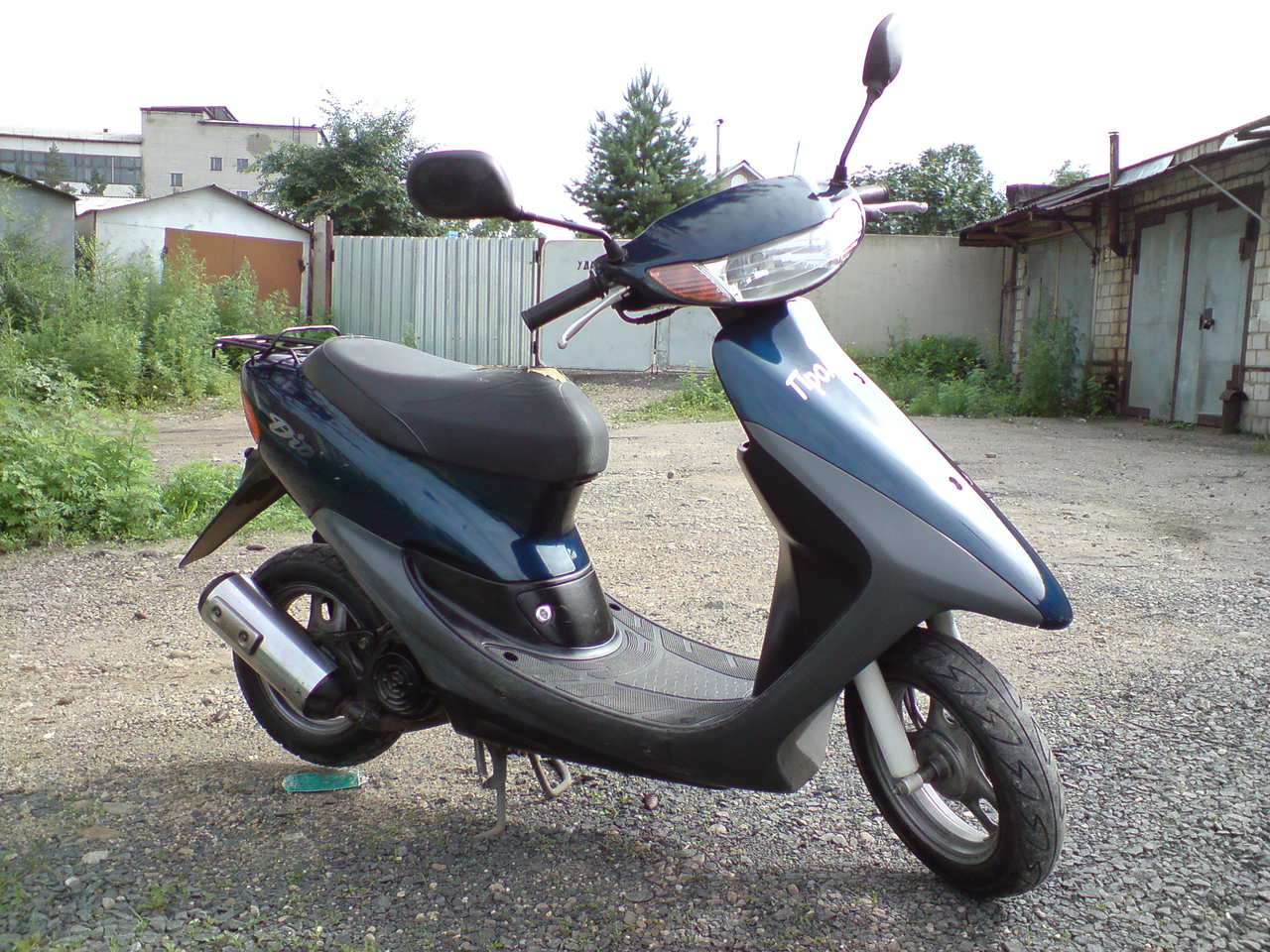 Honda Dio 50cc