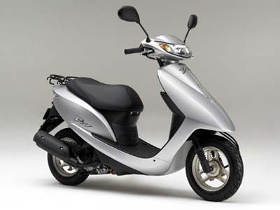 Honda Dio 50cc