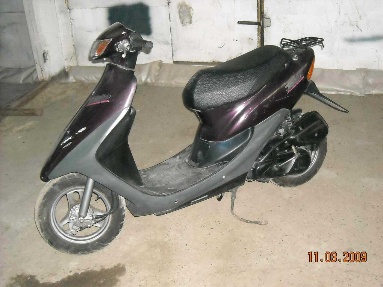 Honda Dio 50cc