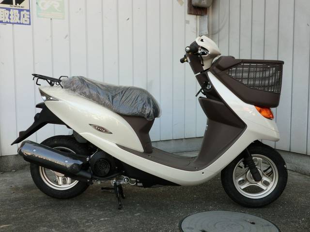 Honda Dio Cesta