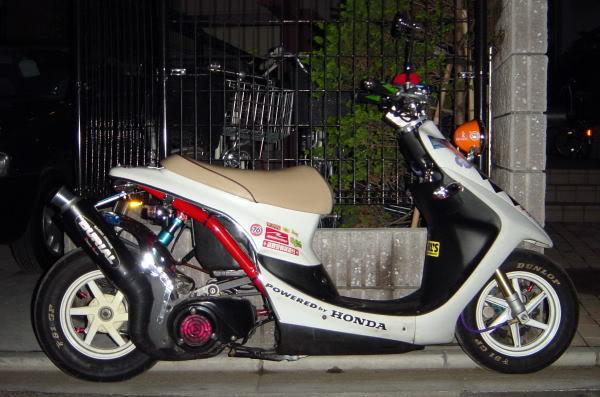 Honda Dio Skeleton Photo Gallery 4 10