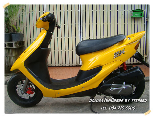 Honda Dio Zx Af35