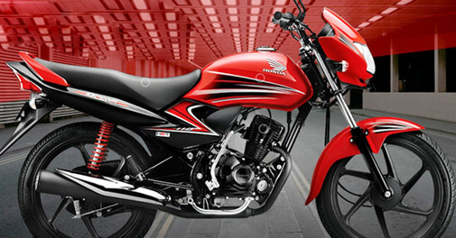 Honda Dream Yuga 2014