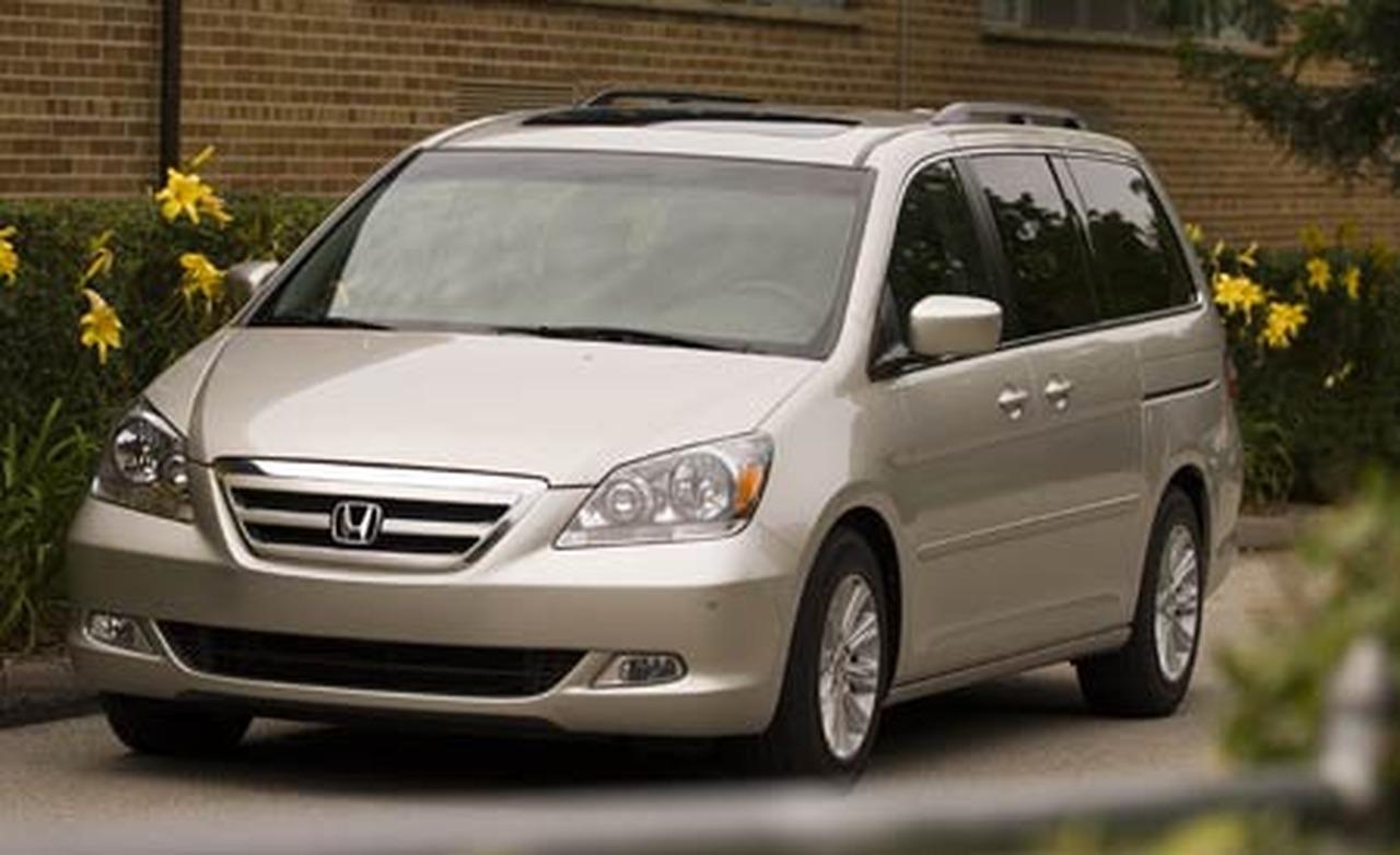 Honda Odyssey 2006 Photo Gallery 7/10