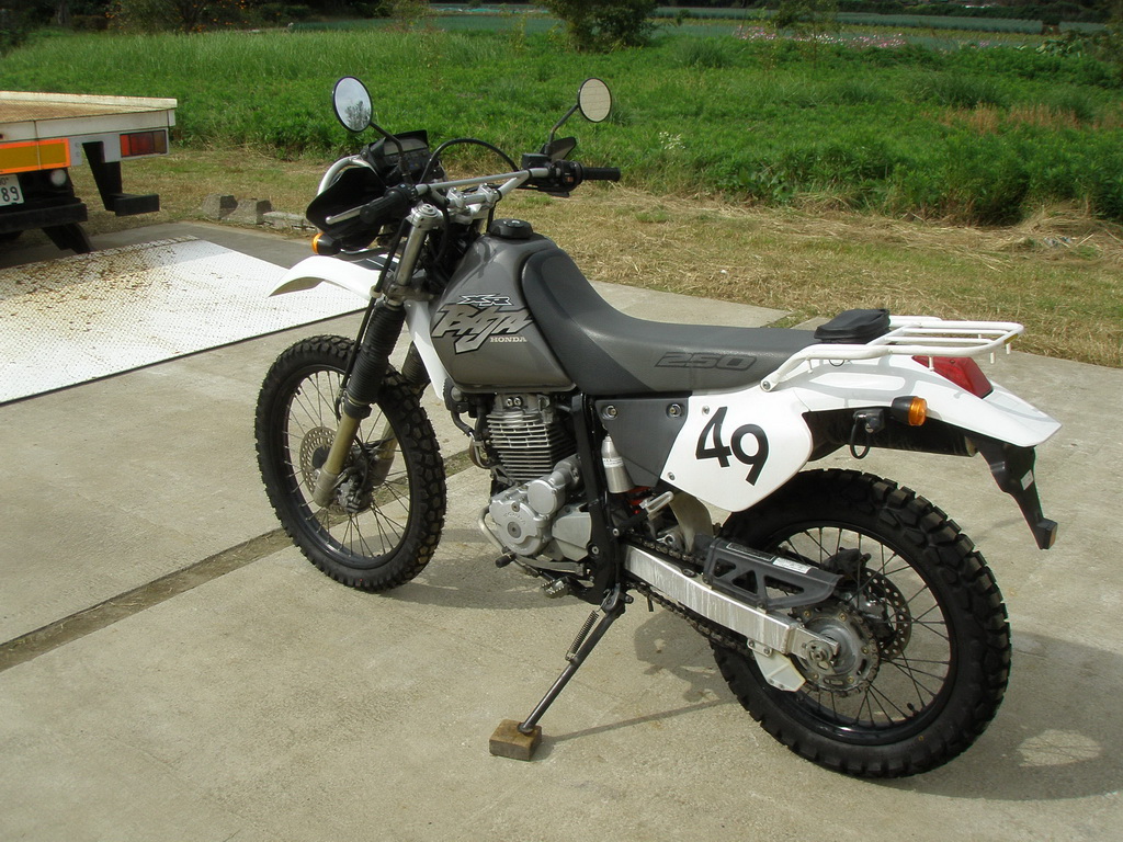 Honda Xr Baja