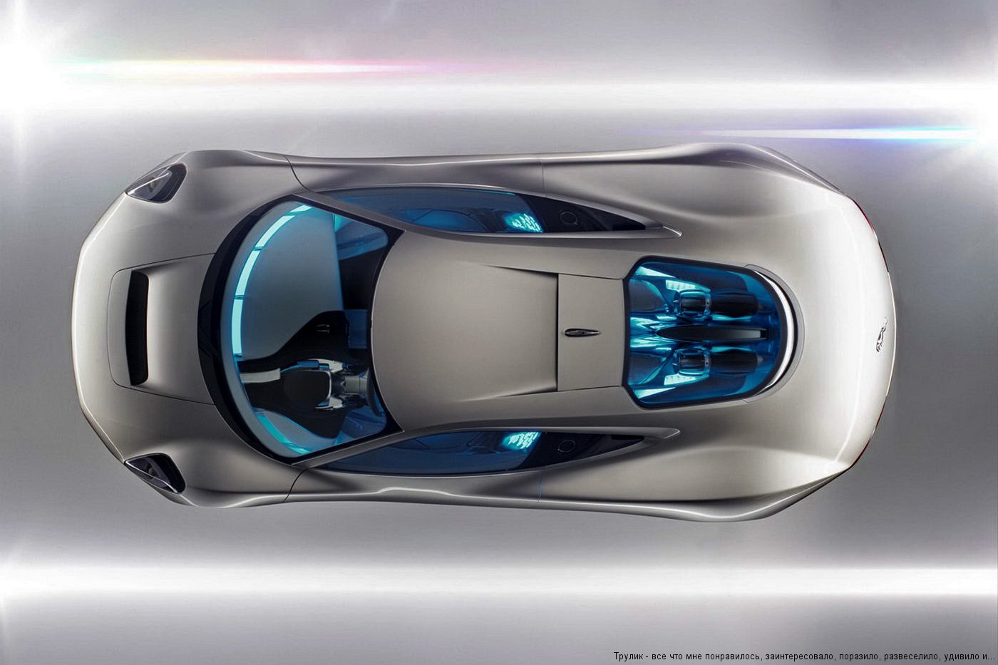 Jaguar C X75 Concept