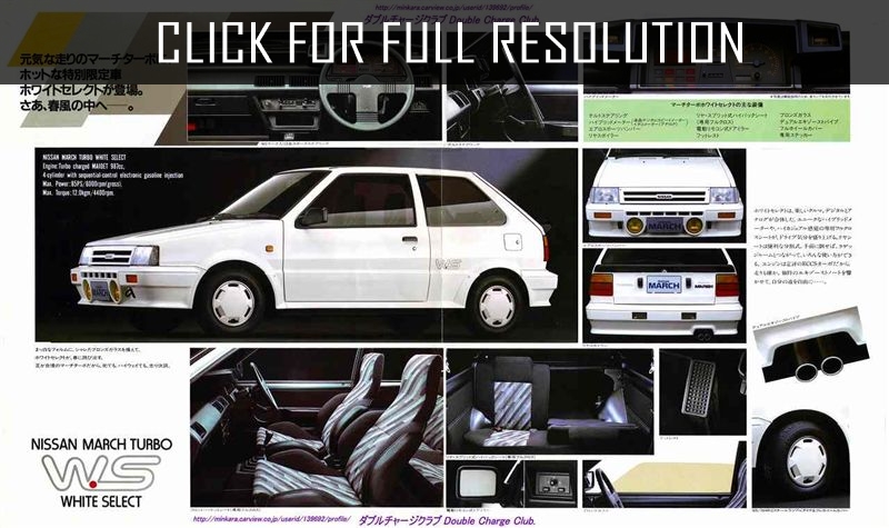 Nissan March Turbo