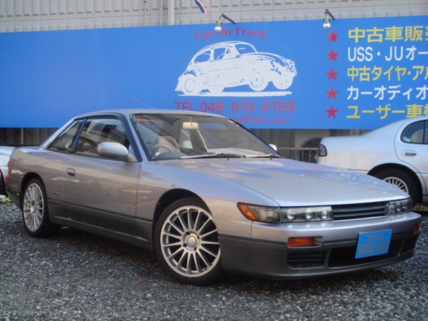 Nissan Silvia K