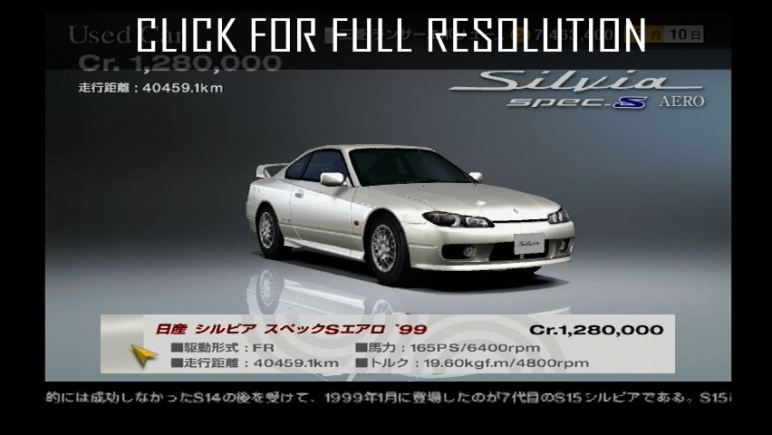 Nissan Silvia Spec-S