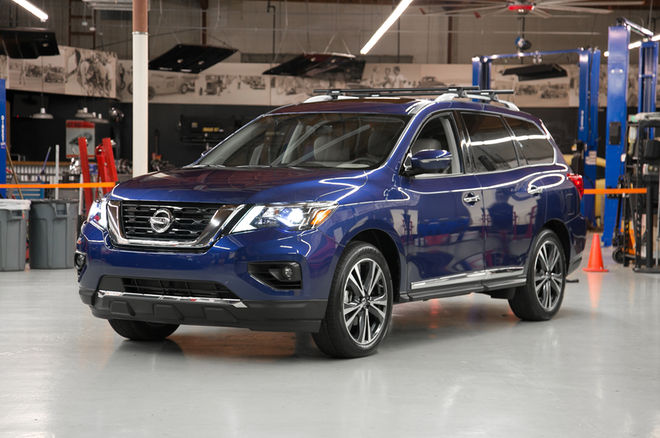 2017 Nissan pathfinder