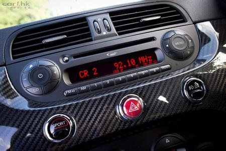 Abarth 695