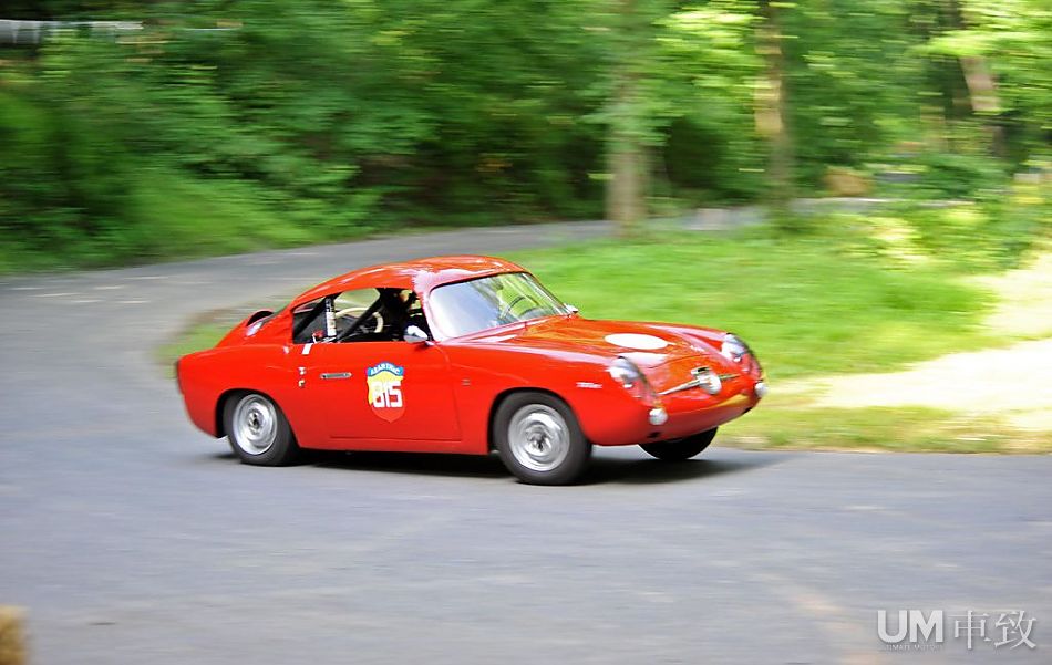 Abarth 750 Mille Miglia Zagato