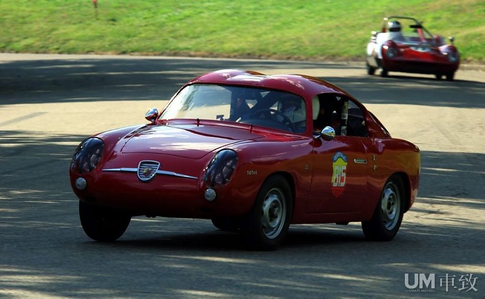 Abarth 750 Mille Miglia Zagato