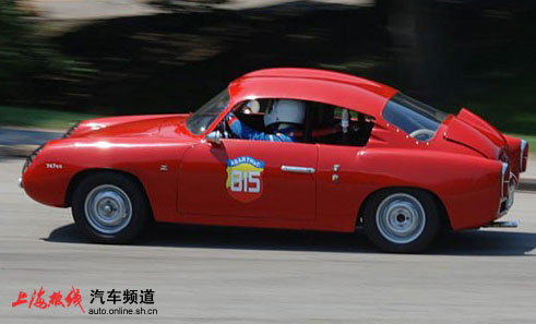 Abarth 750 ZAGATO