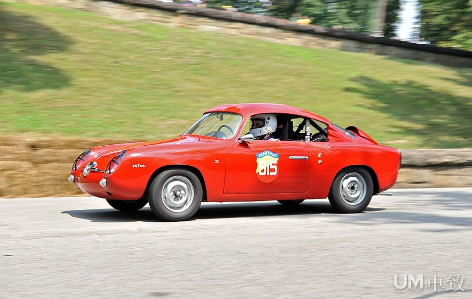 Abarth 750 ZAGATO
