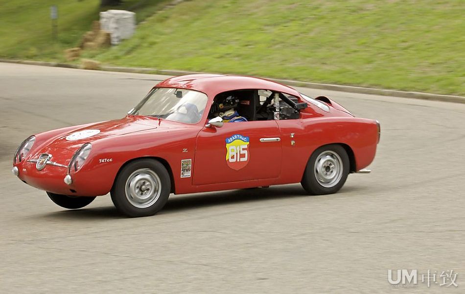 Abarth 750 ZAGATO