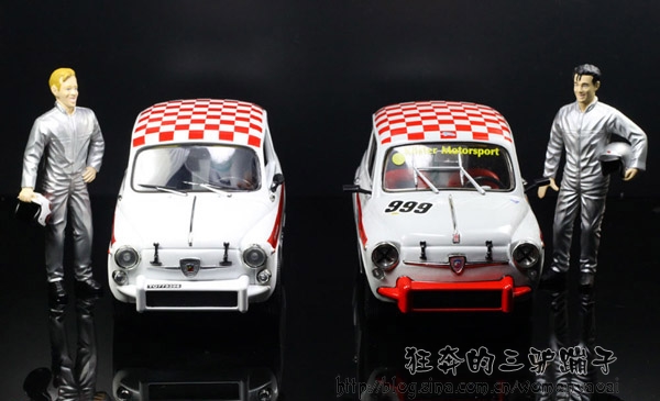 Abarth 850
