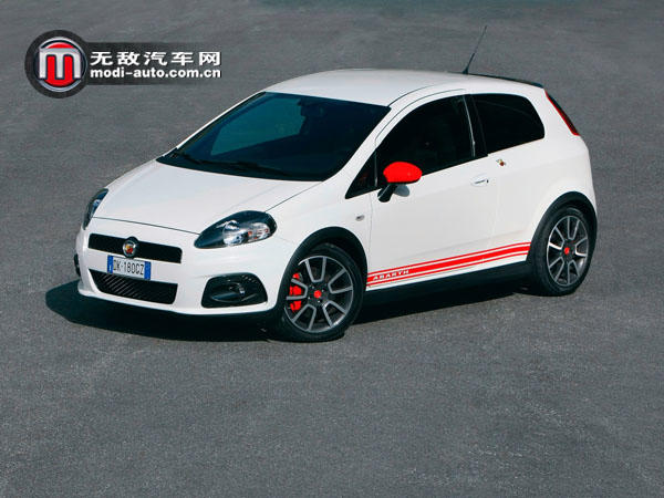 Abarth Bialbero