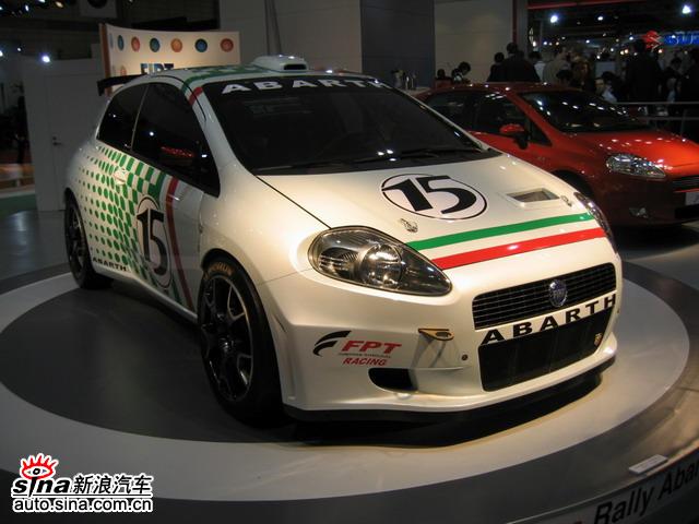 Abarth car