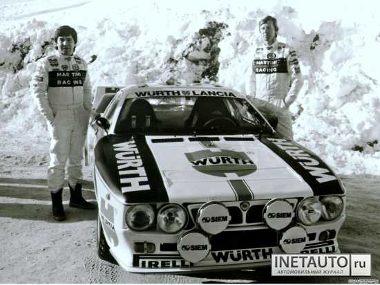 Abarth Lancia