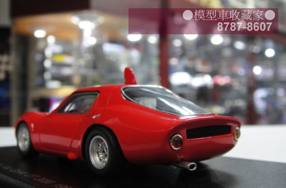 Abarth Ot