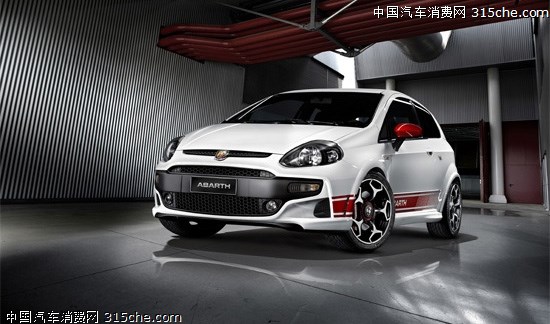 Abarth Spider