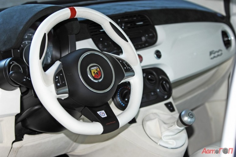 Abarth tuning