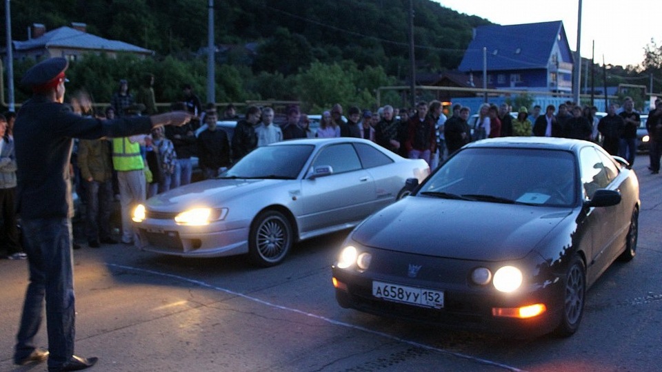 Acura Integra