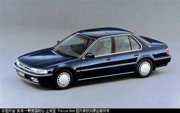 Acura Legend 1994