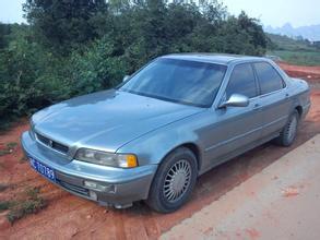 Acura Legend 1995
