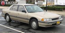 Acura Legend 1996