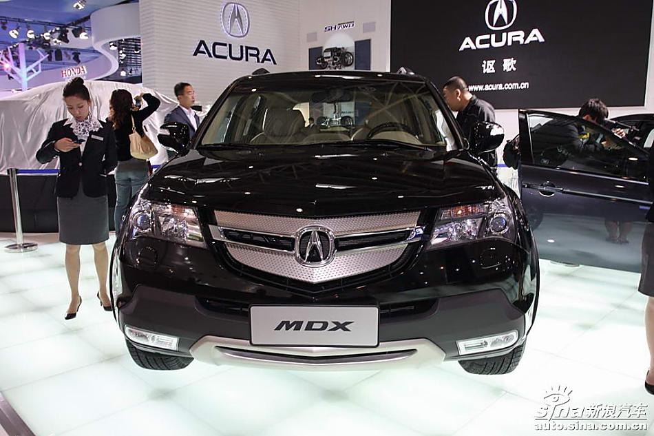 Acura MDX