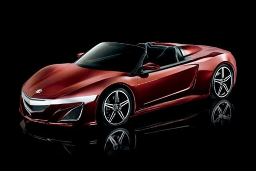 Acura NSX