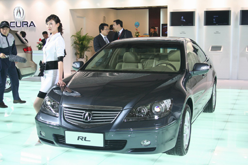 Acura RL