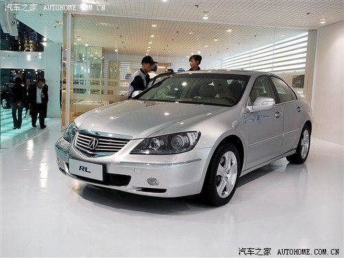Acura RL Technology Package