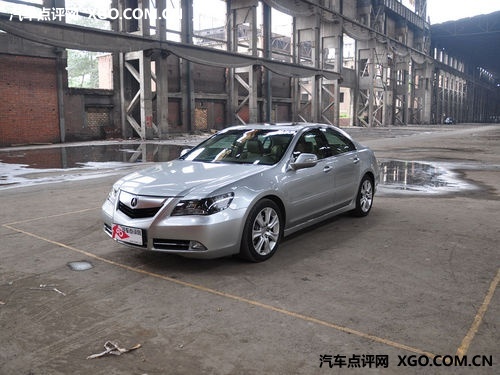Acura RL V8