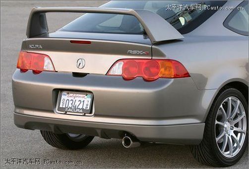 Acura RSX concept