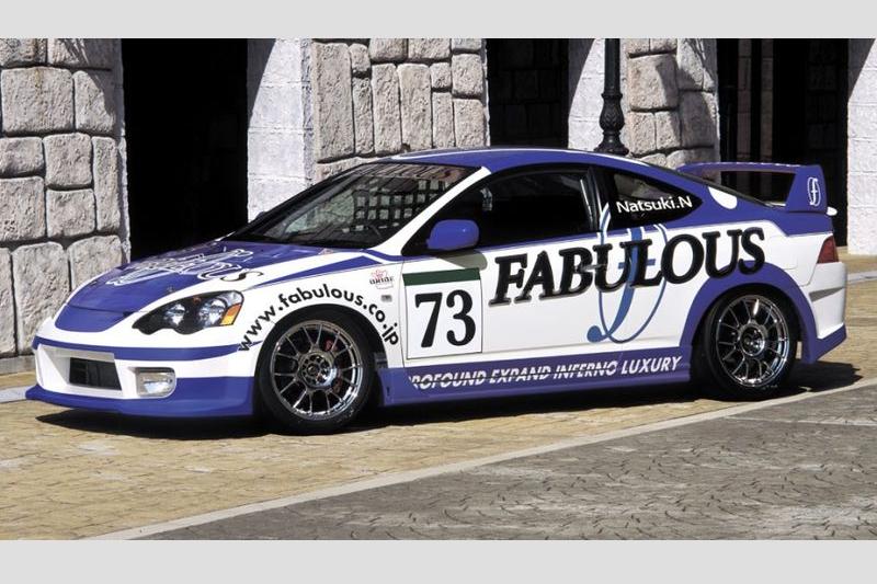 Acura RSX Modified