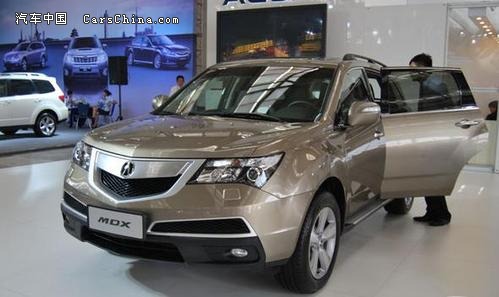 Acura SUV