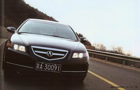 Acura TL