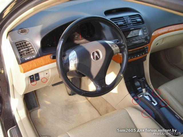 Acura TSX Type R
